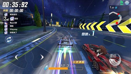 飞车漂移节最新爆料,速度与激情的巅峰对决即将上演！