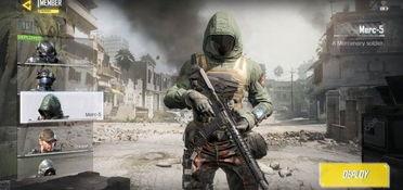 使命召唤最新传说爆料,新篇章——揭秘最新传说爆料背后的神秘力量